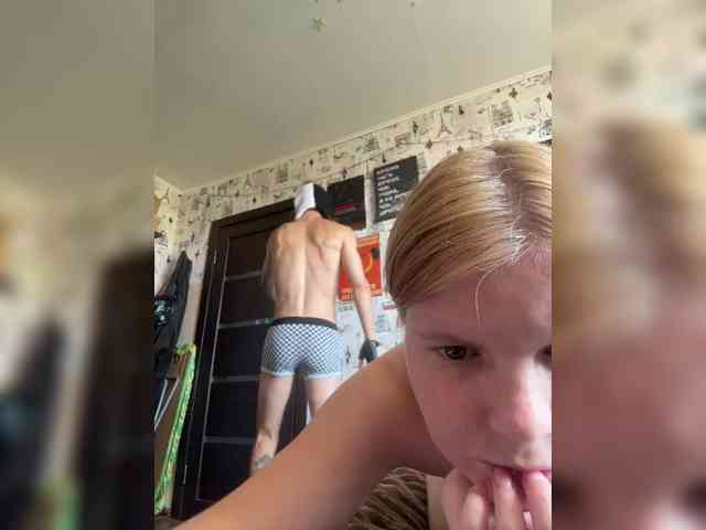 NIKADELE