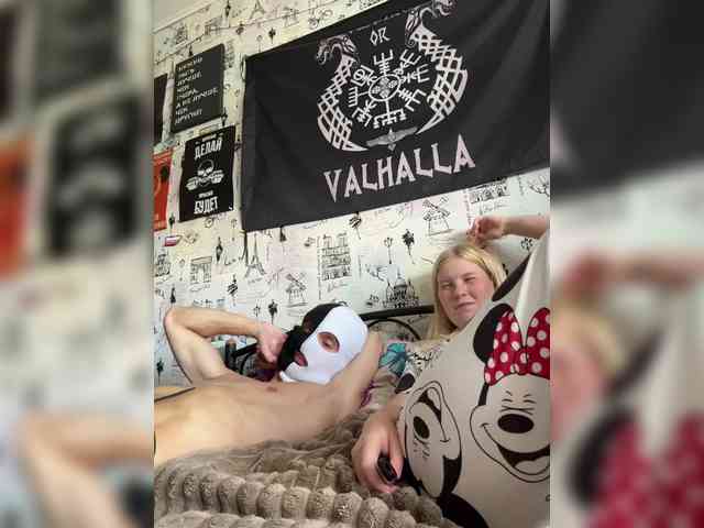 NIKADELE webcam