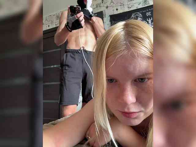 NIKADELE