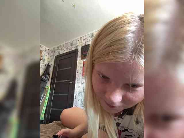 NIKADELE webcam