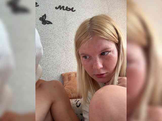NIKADELE webcam