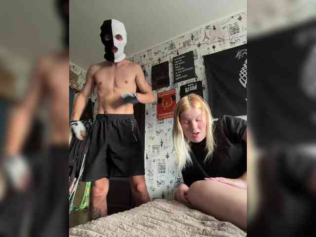 NIKADELE webcam
