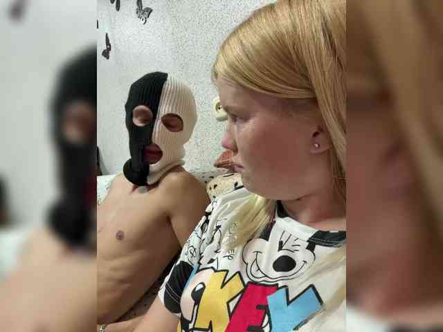 NIKADELE webcam
