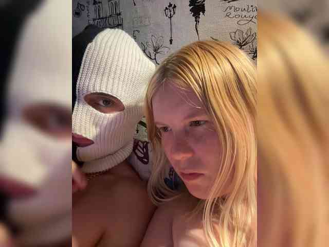 NIKADELE webcam