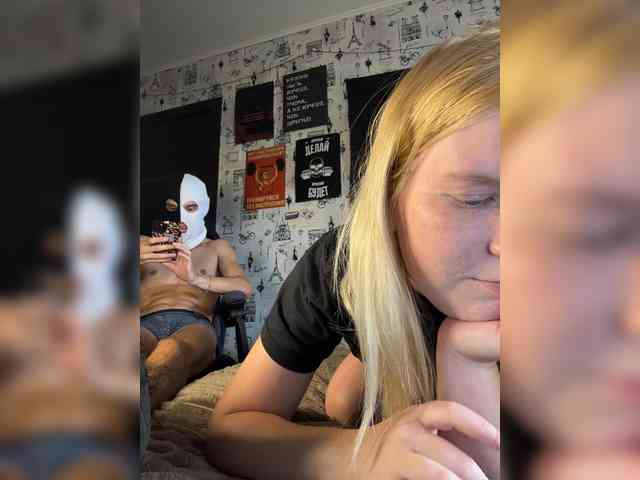 NIKADELE webcam