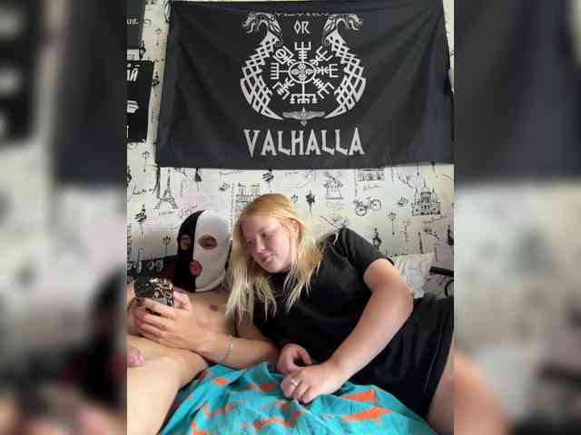 NIKADELE webcam