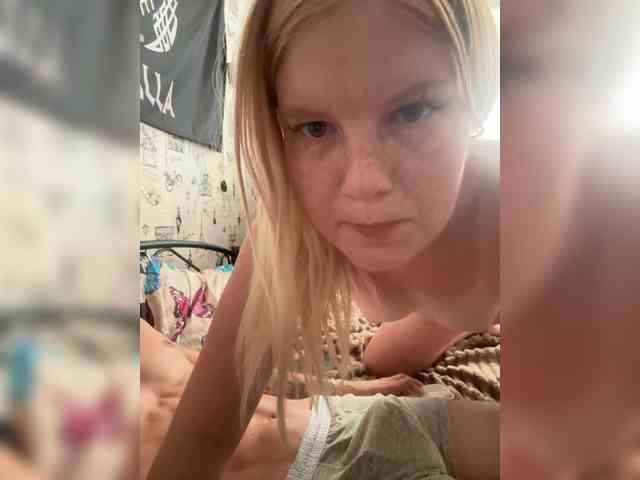 NIKADELE webcam