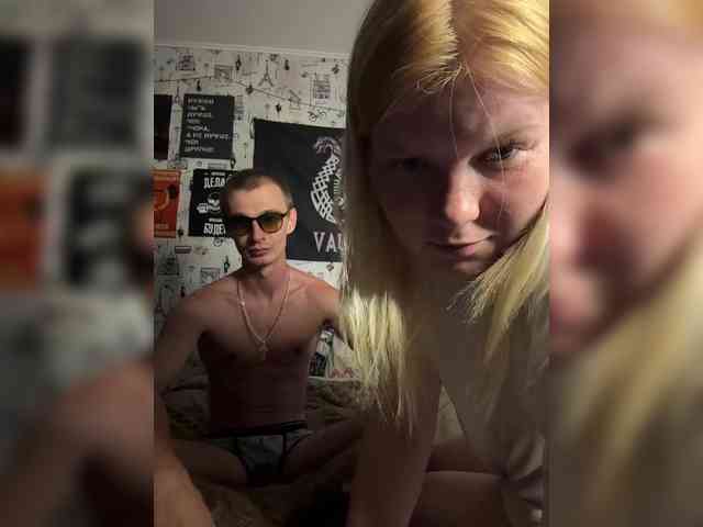 NIKADELE webcam