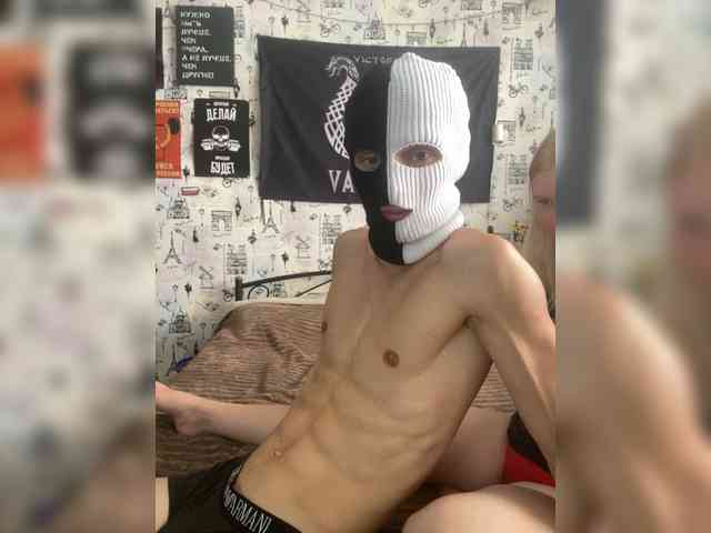 NIKADELE webcam