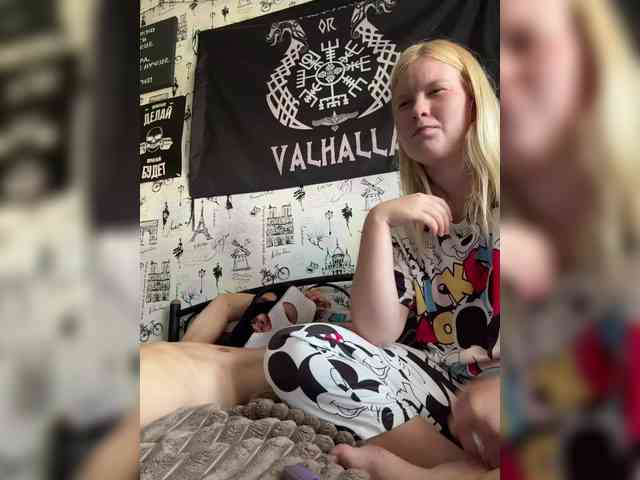NIKADELE webcam