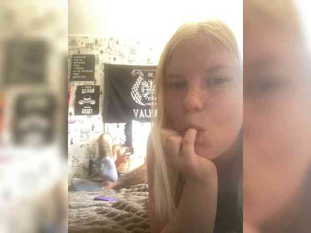 NIKADELE webcam
