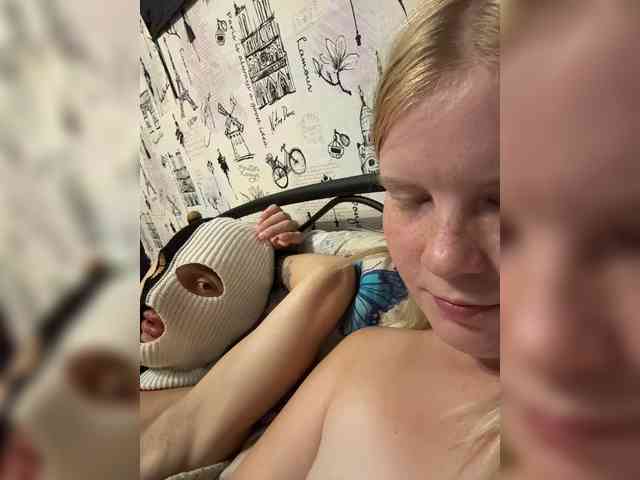 NIKADELE webcam