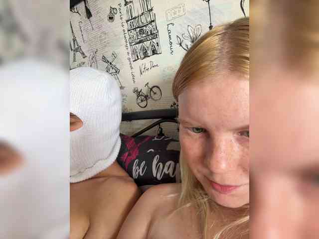 NIKADELE webcam