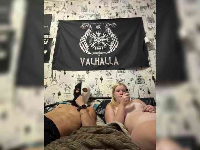 NIKADELE webcam