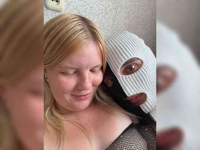 NIKADELE webcam