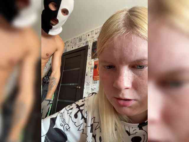 NIKADELE webcam
