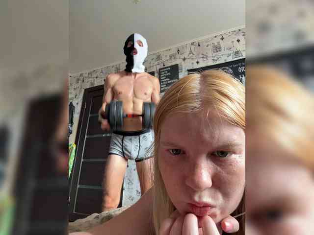 NIKADELE