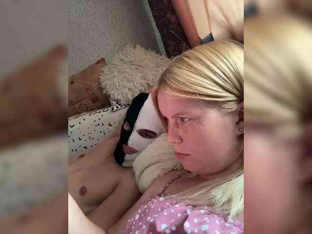 NIKADELE webcam
