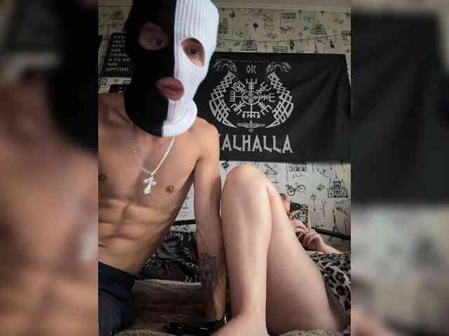 NIKADELE webcam