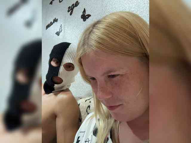 NIKADELE webcam