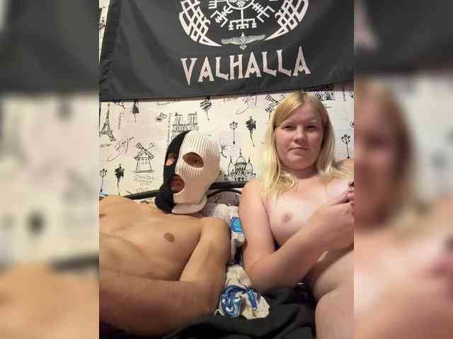 NIKADELE webcam