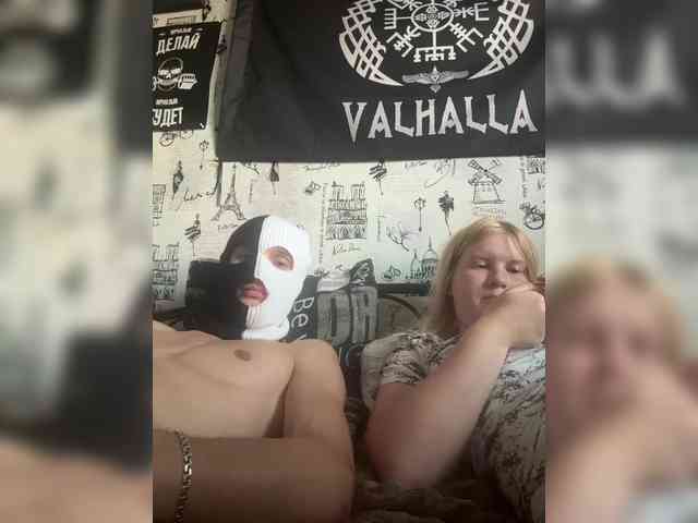 NIKADELE webcam