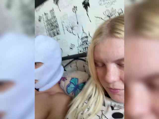 NIKADELE webcam