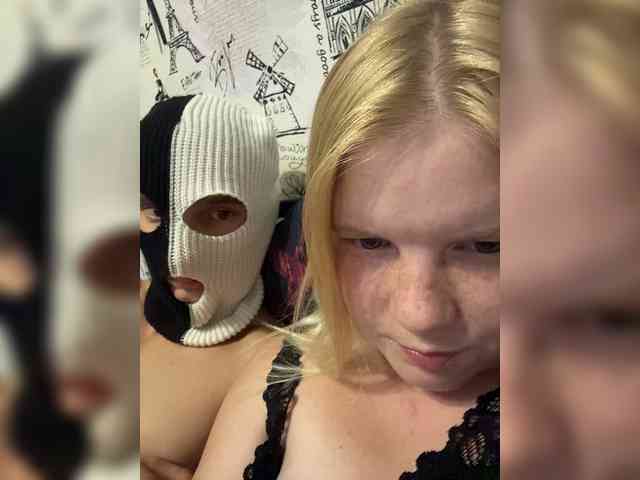 NIKADELE webcam