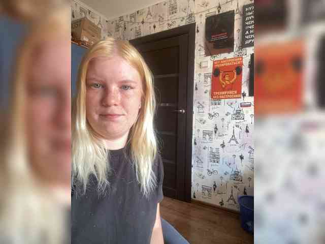 NIKADELE webcam