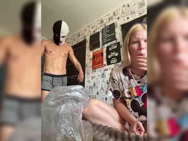 NIKADELE webcam