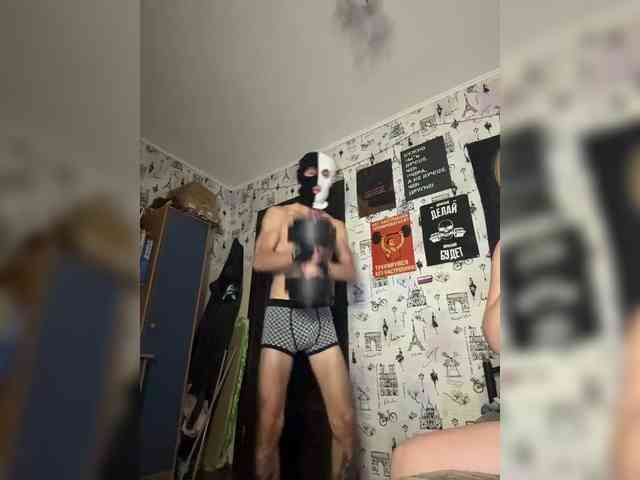 NIKADELE webcam