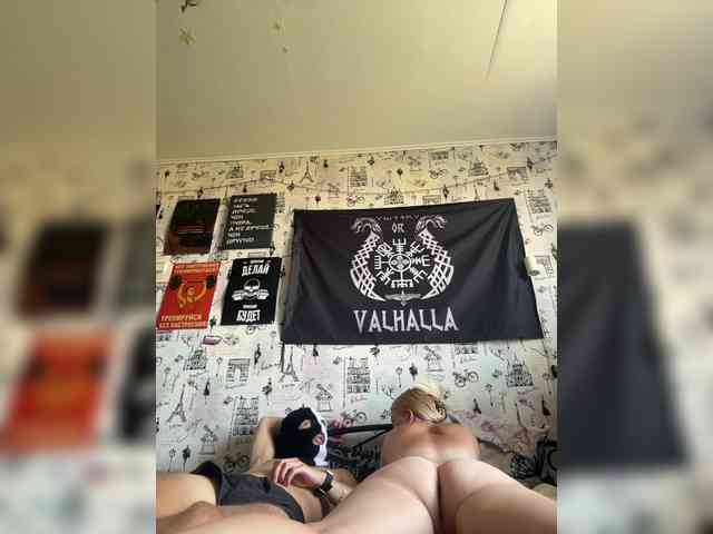 NIKADELE webcam