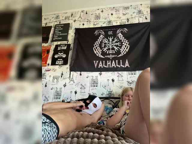 NIKADELE webcam