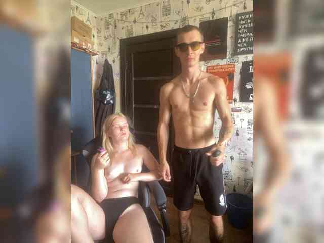 NIKADELE webcam