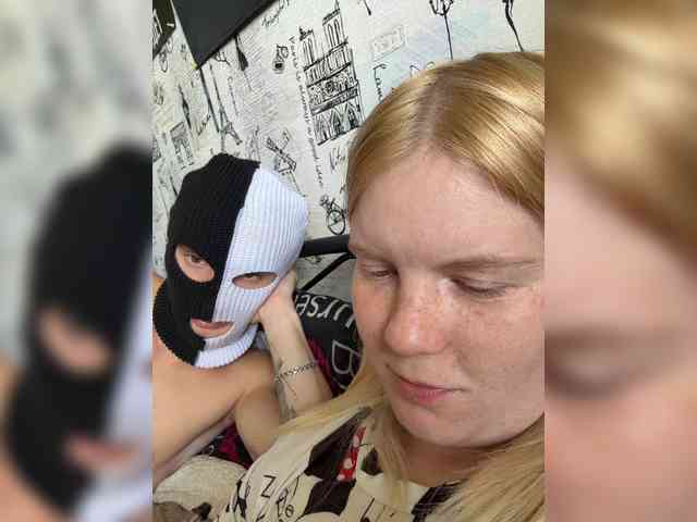 NIKADELE webcam