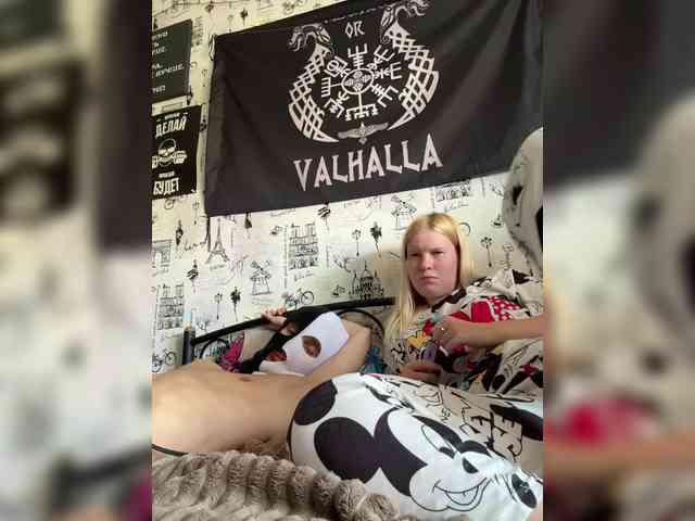 NIKADELE webcam