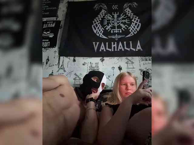 NIKADELE webcam