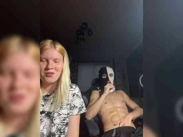 NIKADELE webcam