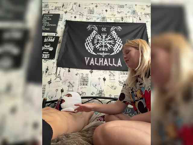 NIKADELE webcam