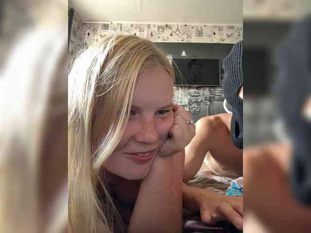NIKADELE webcam