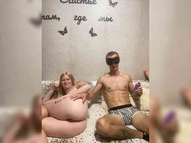 NIKADELE webcam