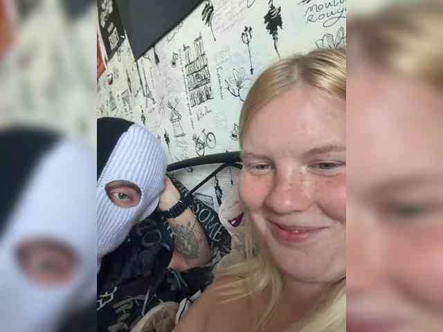 NIKADELE webcam