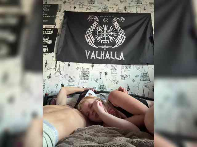 NIKADELE webcam