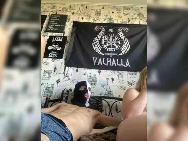 NIKADELE webcam