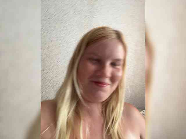 NIKADELE webcam
