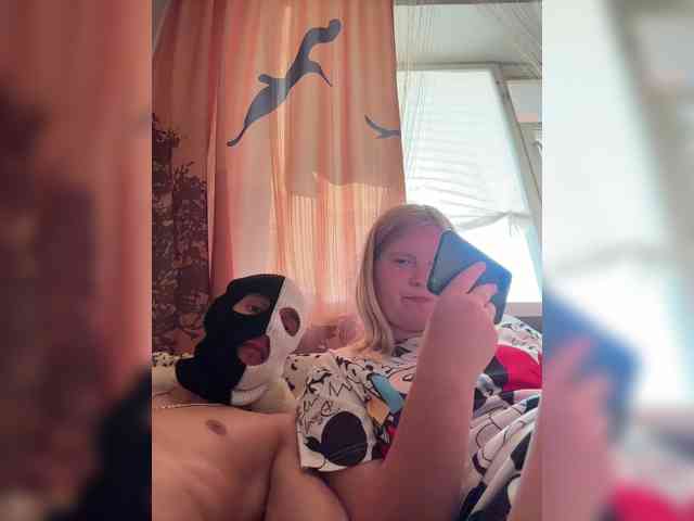 NIKADELE webcam