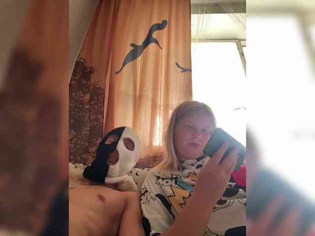 NIKADELE webcam