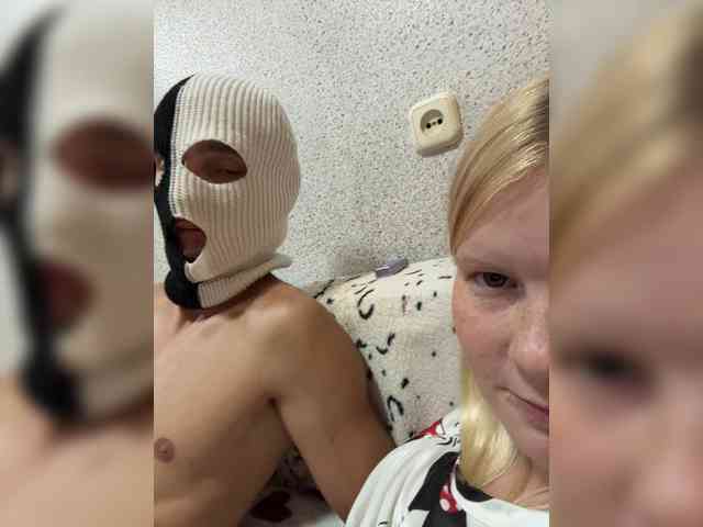 NIKADELE webcam