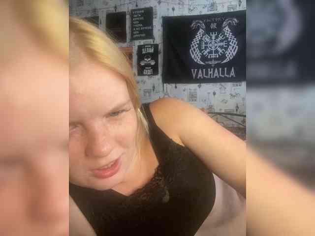 NIKADELE webcam