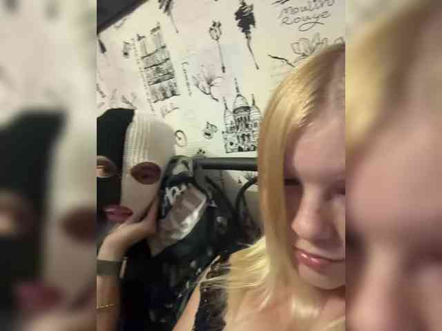 NIKADELE webcam